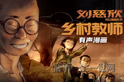 ��������Ʒ_����ʦ��ȫ7����������������Ц��