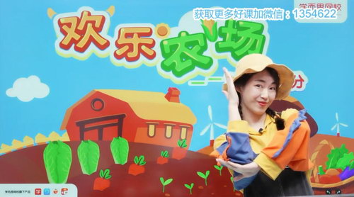 2020��ѧ��˼�＾����Ӣ�а���ѧ˼άֱ���Σ�������Ƶ���ٶ����̱���