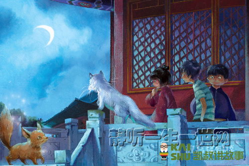 ���彲���¹ʹ�����̸2.Ӱ��ѧУ����ᣩ