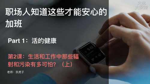 ��𽡿�������847M������Ƶ���ٶ����̱���