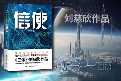 ��������Ʒ_��ʹ��ȫ1����������������Ц��