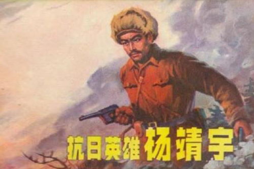 ���������鿹��Ӣ����ȫ70�أ�