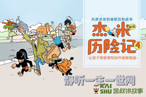 ���彲���½������ռǵ�4������ᣩ