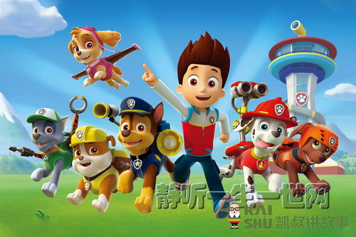 凯叔讲故事汪汪队立大功第五季(完结) 凯叔讲故事汪汪队立大功第五季(完结)