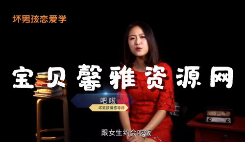 ���к�ѧԺ�߷ֹ��ԣ�������Ƶ���ٶ�����