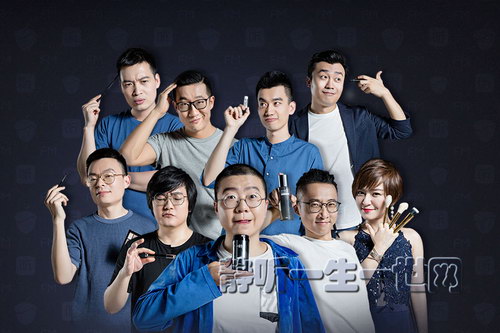 李诞池子的幽默工具箱(完结)(喜马拉雅) 李诞池子的幽默工具箱(完结)(喜马拉雅)