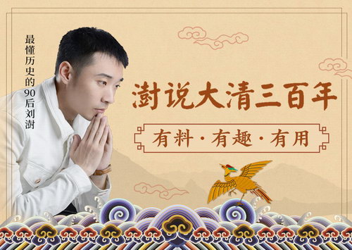 ��������˵���������꣨����FM��