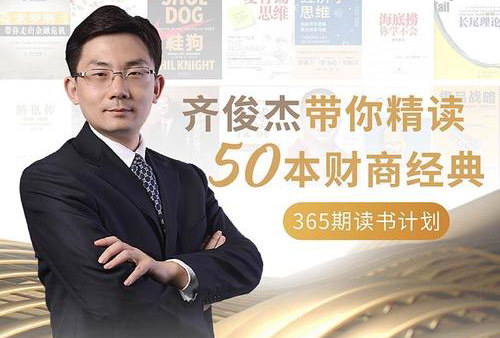 �뿡�ܵĲƾ�����Ȧ������FM��