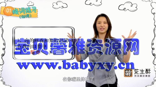 �����ֳ���ѧ����������ֿΣ�1.06G������Ƶ���ٶ����̱���