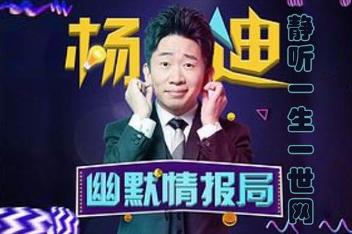 ��ϵ���Ĭ�鱨�֣�����FM��