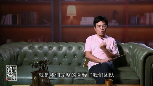 算爱研习社防狼指南 关于性你想知道的所有都在这里(2节)(336M高清视频)百度网盘 算爱研习社防狼指南 关于性你想知道的所有都在这里(2节)(336M高清视频)百度网盘