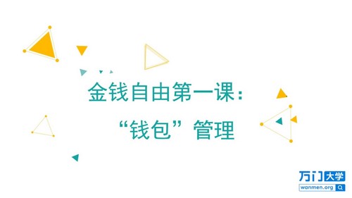 ���Ŵ�ѧ4Сʱѧ���Ǯ������1.80G������Ƶ���ٶ�����