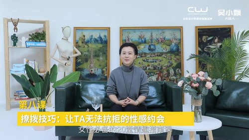 Ů�Աر���20����Ȥָ�ϿΣ���ᣩ��744M������Ƶ���ٶ�����