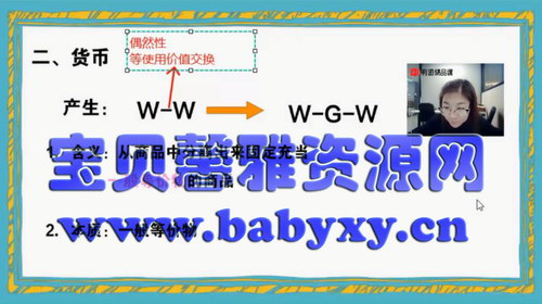 2021�߿���ѩ����һ�֣�������Ƶ���ٶ�����