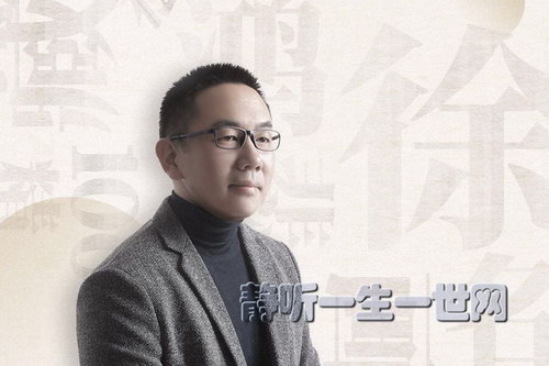 徐骥:100幅名画里的中国美术史(完结)(喜马拉雅) 徐骥:100幅名画里的中国美术史(完结)(喜马拉雅)