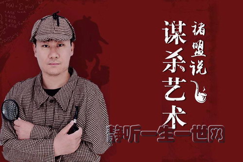 ������ʦ�Σ�����˵ıɱ��������ᣩ��ϲ�����ţ�