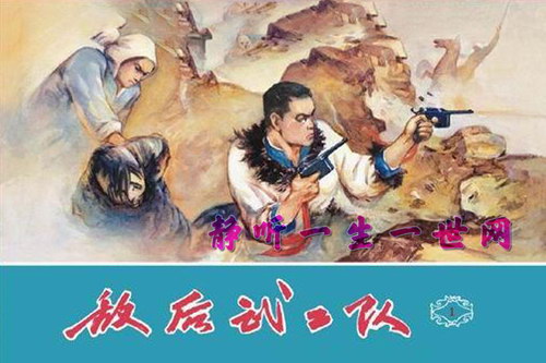 Ԭ��������к��乤�ӣ�ȫ36��.32kbps.223MB��