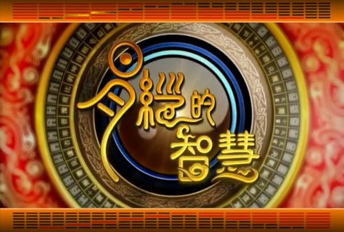 ����ǿ�׾����ǻ�150��ȫ �ٶ�����