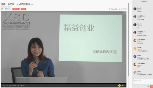 ������ϰ�����Σ��ӵ��ӵ���ؿγ� �ٶ����̱���