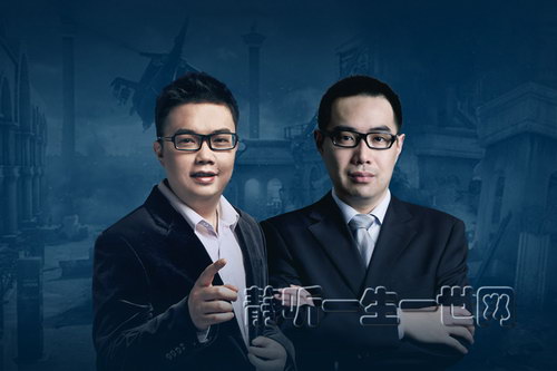 ����ı�Ե����ս��Ȩ����Ϸ����ᣩ��ϲ�����ţ�