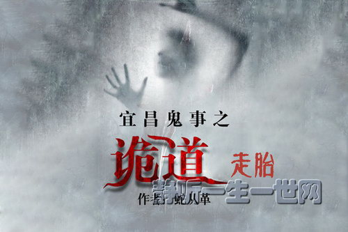 �ߴӸ��˲�����֮���ϵ��04��̥��ȫ10����������������Ц��