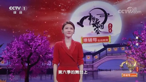 �й�ʫ�ʴ���������2021��ᣩ�ٶ����̱���