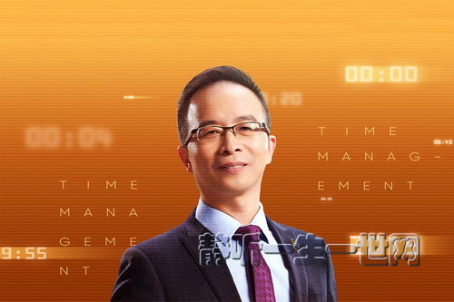 Ҷ���ʱ������ŶΣ���ᣩ��ϲ�����ţ�