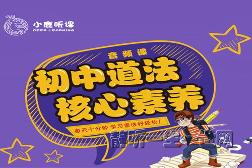 ���е����뷨��������Ƶ��С¹���Σ�����ᣩ��ϲ�����ţ�