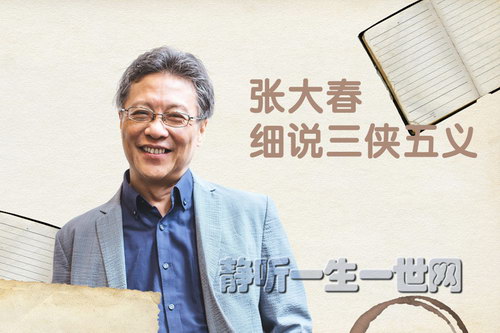 �Ŵ�ϸ˵�������壨��ᣩ��ϲ�����ţ�