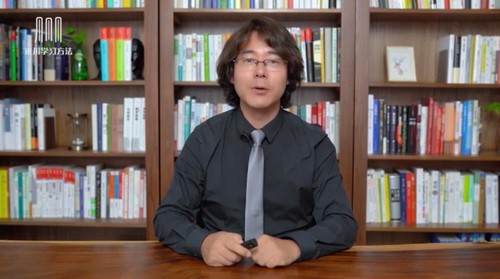 来川通用学习法初中版(完结)百度网盘 来川通用学习法初中版(完结)百度网盘