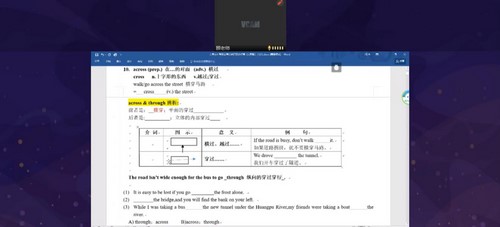 ����Ӣ���п��ʻ�һ��20�οΣ���ᣩ�ٶ�����