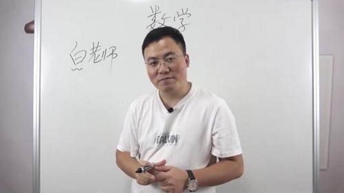 Сѧһ�꼶����ǧ����ѧ˼ά�� �ٶ����̱���