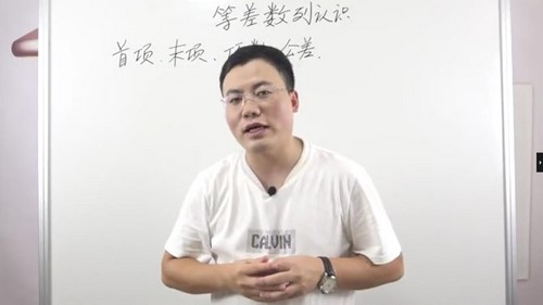 Сѧ���꼶����ǧ����ѧ˼ά�� �ٶ����̱���