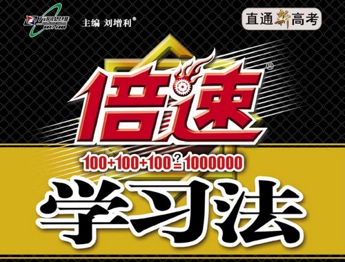 ���оſ�ȫ�ᱶ��ѧϰ��PDF �ٶ�����