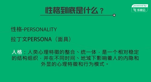 �Ը����������������ѧ��ʶ�Լ�������ᣩ��Ҽ�������ٶ�����