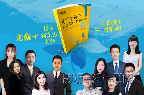 ������100������7000�����ʡ���100�����Ӽ���7000�����ʡ�����ᣩ