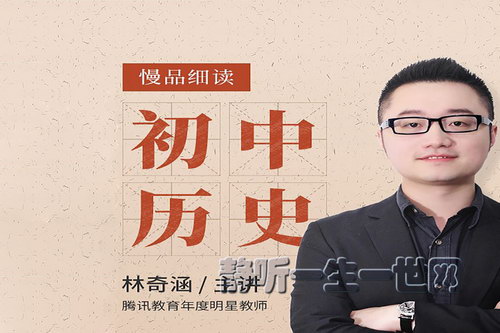 ����ʦ��ĳ�����ʷ�Σ�����棩����ᣩ��ϲ�����ţ�