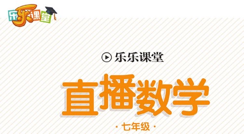 ����7~9�꼶ȫ�����ֿ���ֱ��PDF �ٶ����̱���