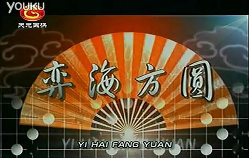 �����Χ���ɱ���ɣ�ȫ21�����ٶ����̱���