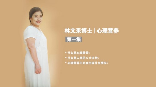 ͯ��ȱʧ������Ӫ������ڳ�����㣨��ᣩ��Ҽ�������ٶ����̱���