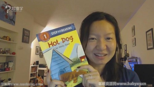 兰登阅读第一期(完结)百度网盘保存 兰登阅读第一期(完结)百度网盘保存