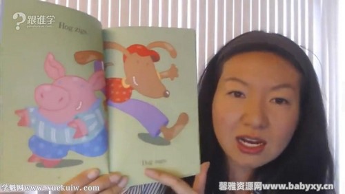 兰登阅读第二期(完结)百度网盘保存 兰登阅读第二期(完结)百度网盘保存