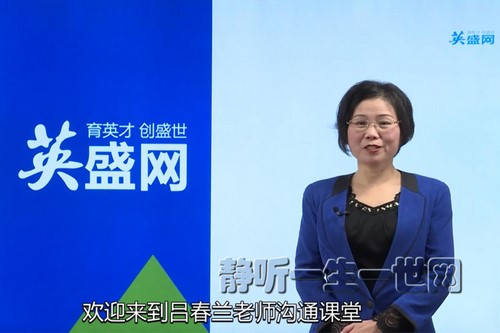 8�й�ͨ������۳�ְ������