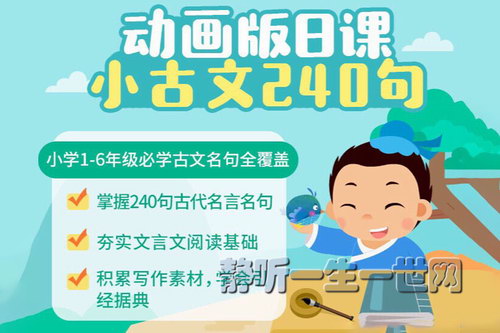 �������տ�С����240����Ƶ