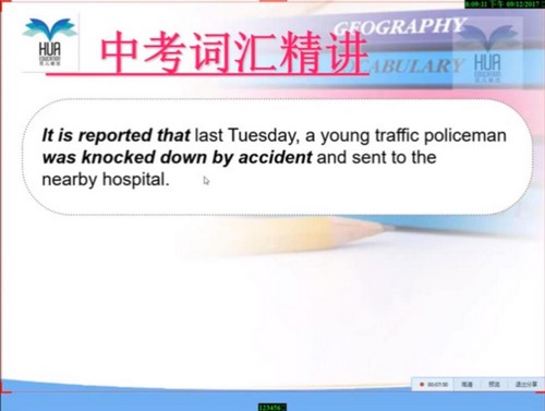 ����Ӣ���п��ʻ�����ĸ �ٶ�����