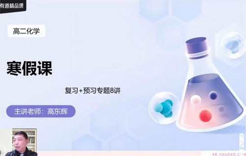 �е�2021�߶���ѧ�߶��Ժ��ٰ� �ٶ�����