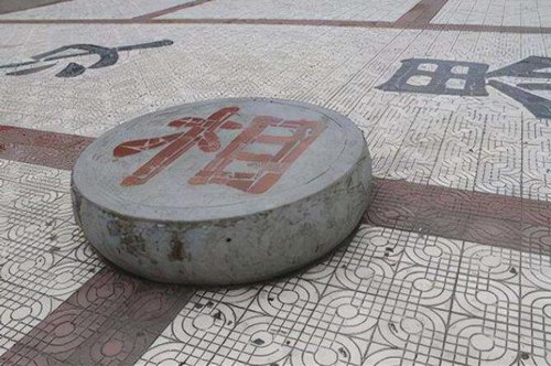 �й����壺������Է����̽��ϵ�� �ٶ����̱���