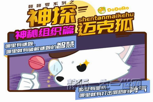 ����޹��£���̽���˺�02������֯ƪ����ᣩ