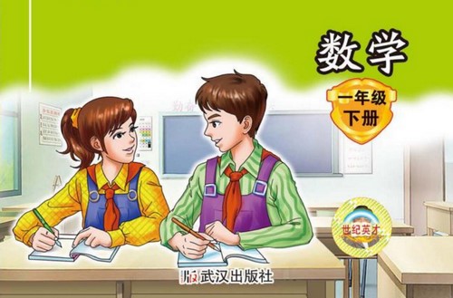 Сѧ1~6�꼶�²�Ӣ�Ž̳�PDF �ٶ����̱���