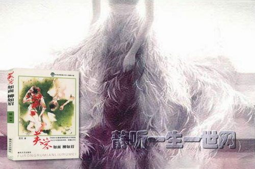 ܽ����������ü����������������